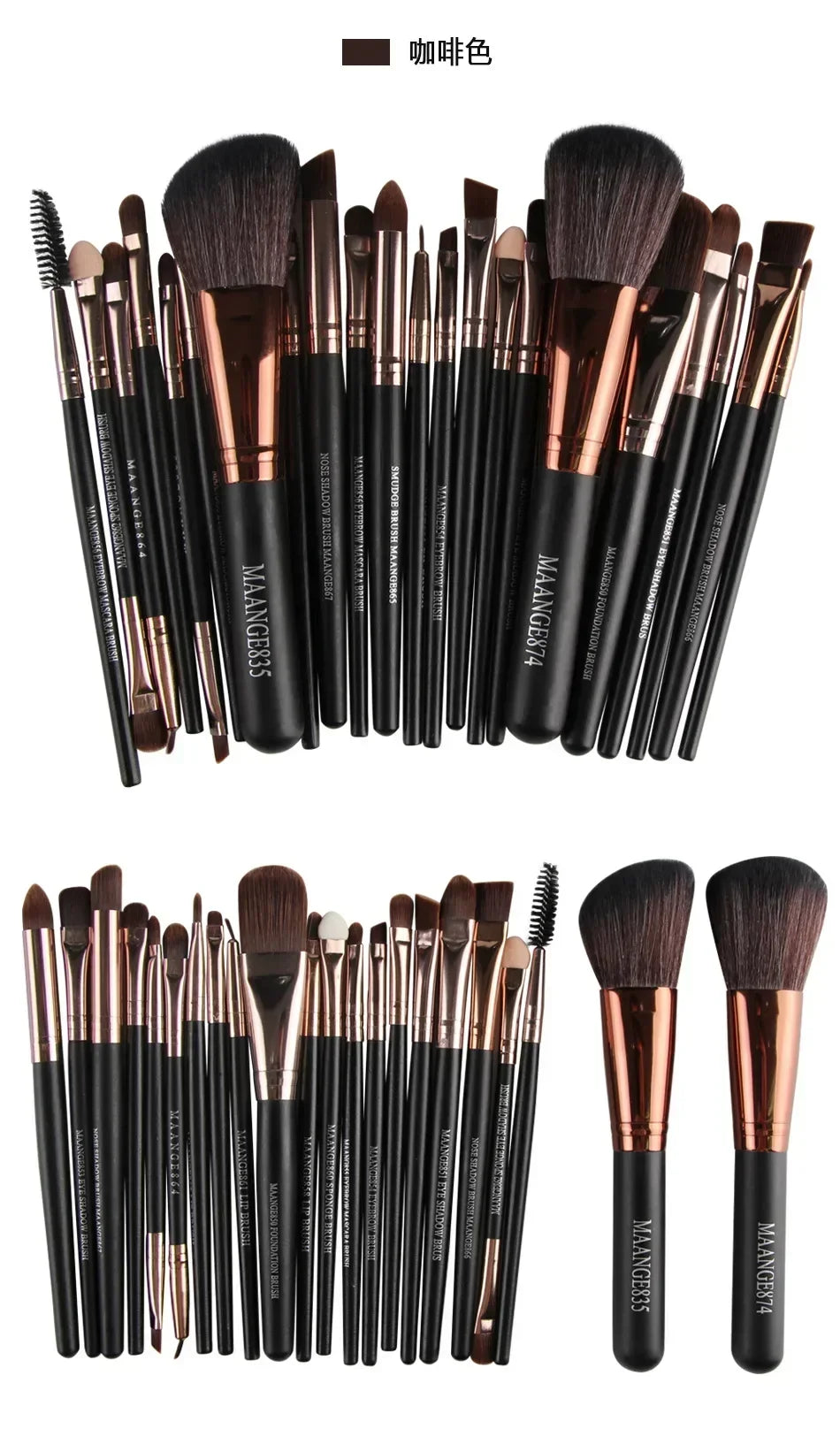 Kit Pinceaux Maquillage Professionnel – 3, 13 ou 22 Pièces | Femme